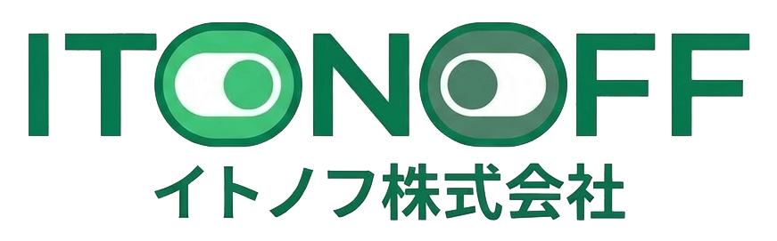 イトノフ株式会社 ITONOFF